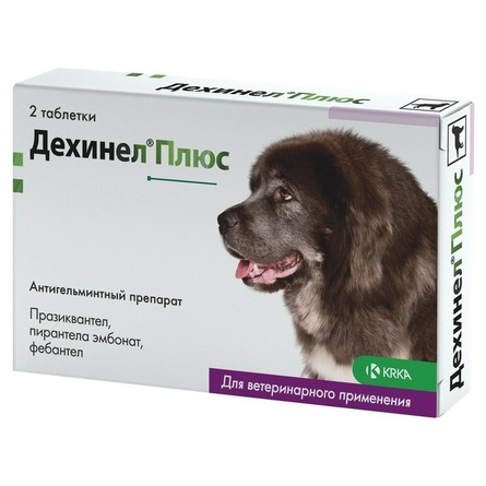 KRKA Dehinel Plus XL Антигельминтик для собак крупных пород, 2 таблетки – интернет-магазин Ле’Муррр