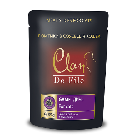 Clan De File Кусочки в соусе для взрослых кошек (с дичью в соусе гриль) – интернет-магазин Ле’Муррр