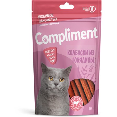 COMPLIMENT Лакомство для кошек Колбаски из говядины – интернет-магазин Ле’Муррр